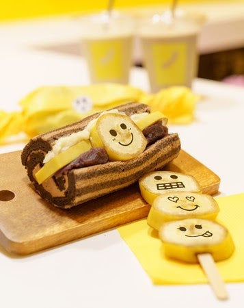 バナナの神様／画像提供：バナナの神様