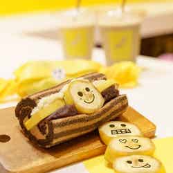 バナナの神様/画像提供:バナナの神様