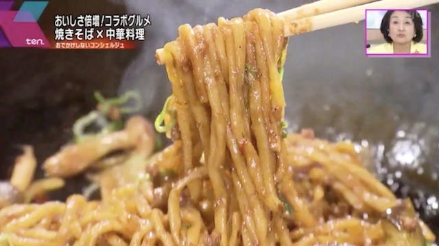 ナポリタンにマーボーまで!新感覚メニューが魅力の大阪・京橋「焼きそば専門店」