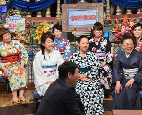 結婚秒読み?横澤夏子が恋人との近況報告 平野ノラの恋愛テクも