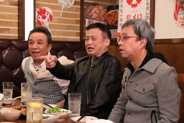 コント赤信号(C)フジテレビ