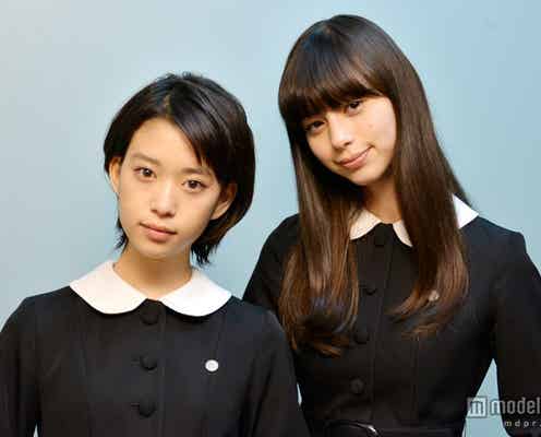「Seventeen」中条あやみ&森川葵のフレッシュな素顔「すごく悔しかった」「やるしかないと思った」 モデルプレスインタビュー
