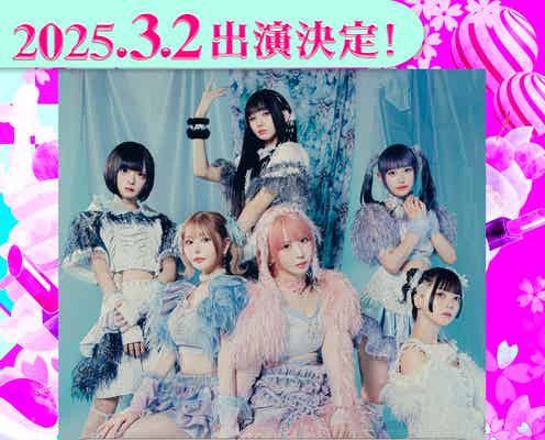 「関コレ」第3弾出演者発表 戦慄かなの所属ZOCX・吉村大阪府知事ら【関西コレクション2025 S/S】