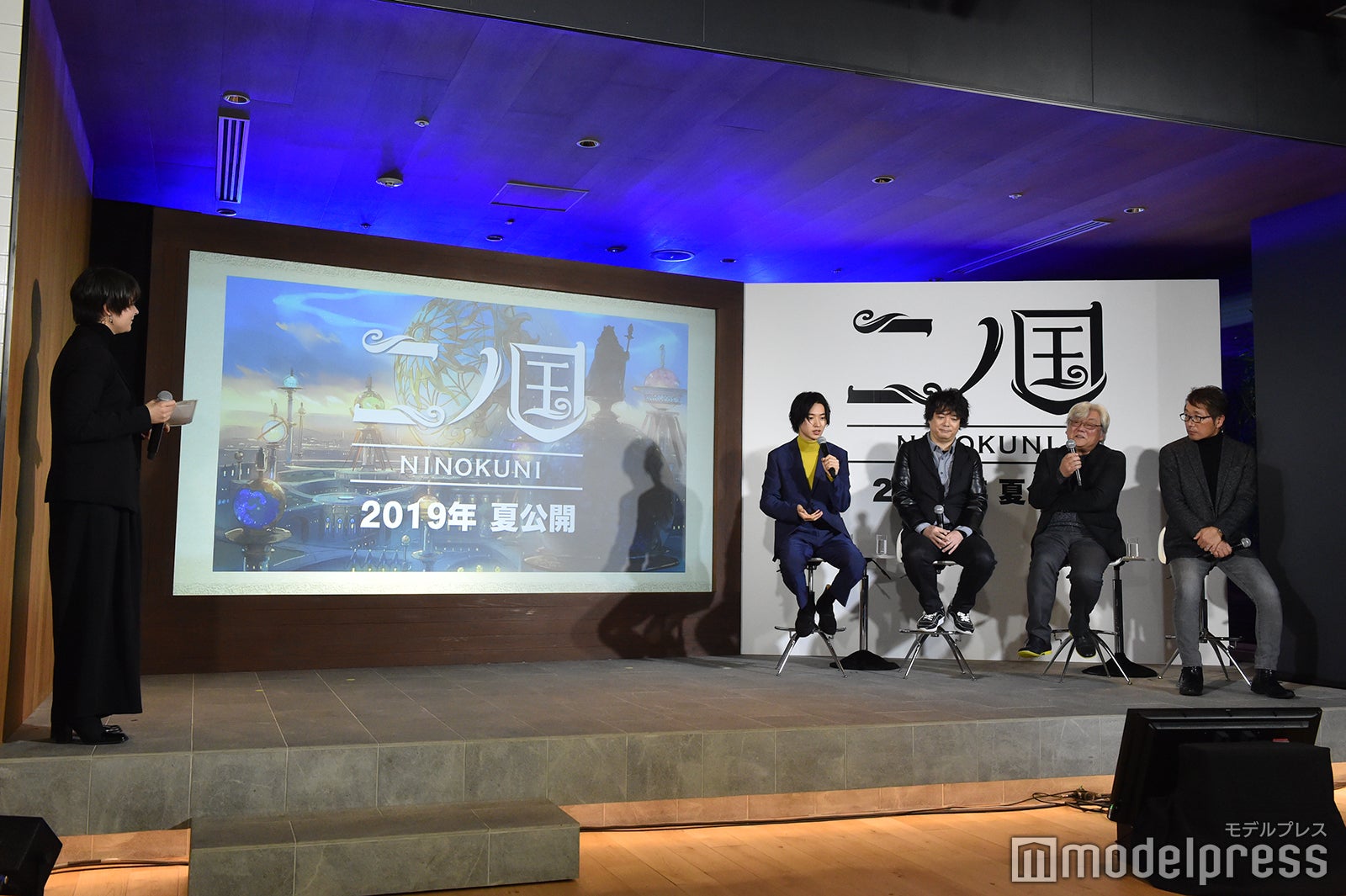 会見の様子 （C）モデルプレス