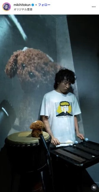 さのみきひとInstagramより
