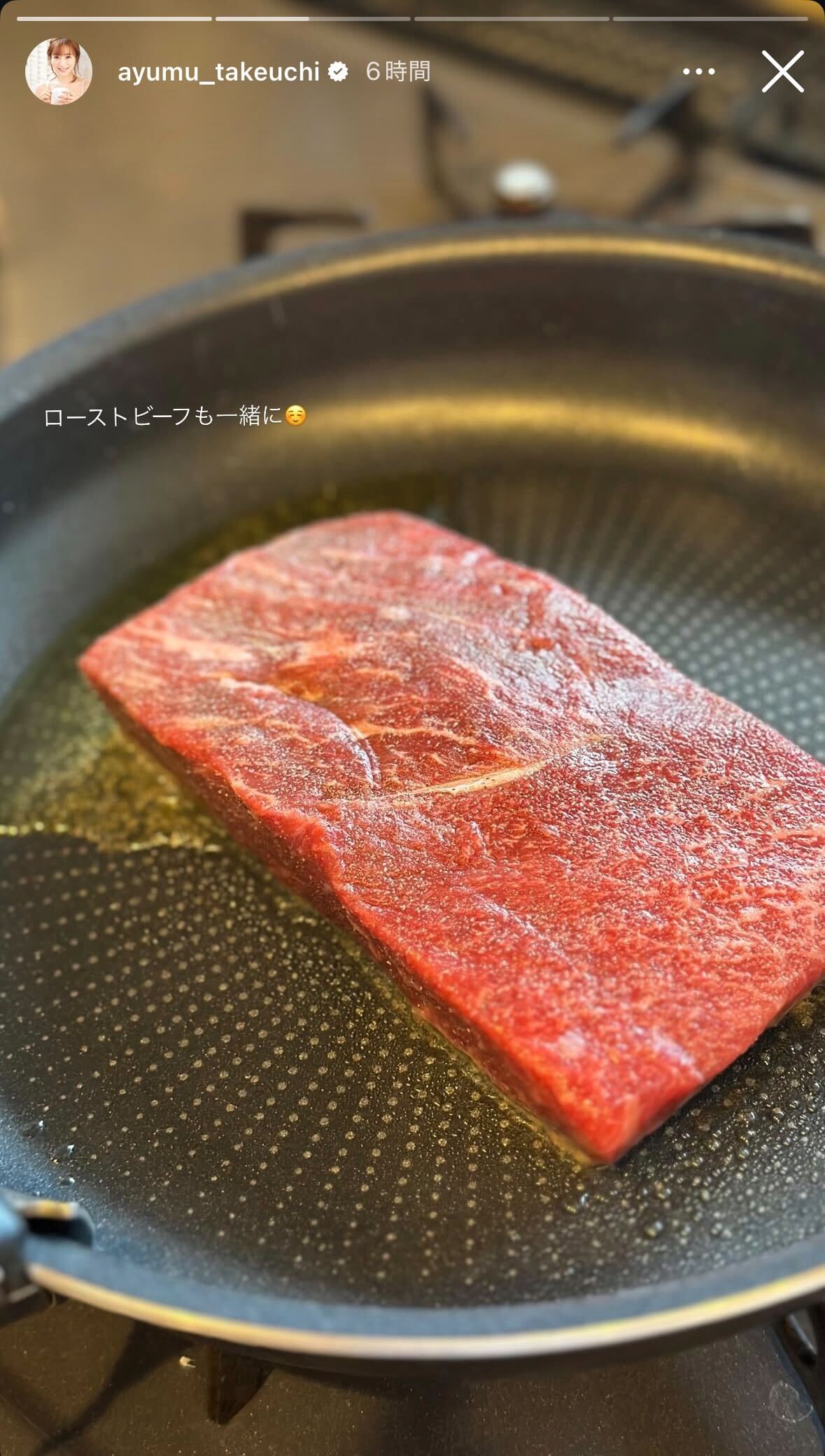 竹内渉Instagramストーリーズより