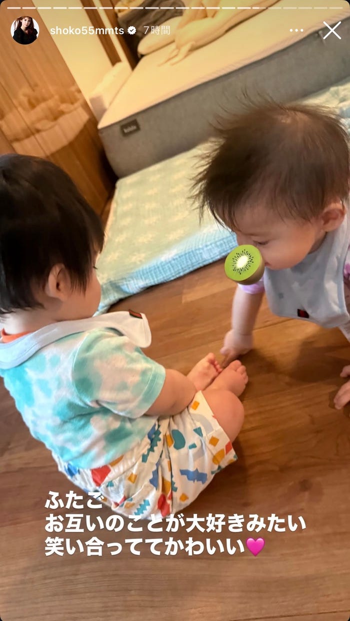 中川翔子Instagramストーリーズより