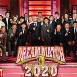 霜降り明星、千鳥、チョコプラ、ハライチも緊張!? お笑い芸人シャッフル&新コンビ結成の特番が復活