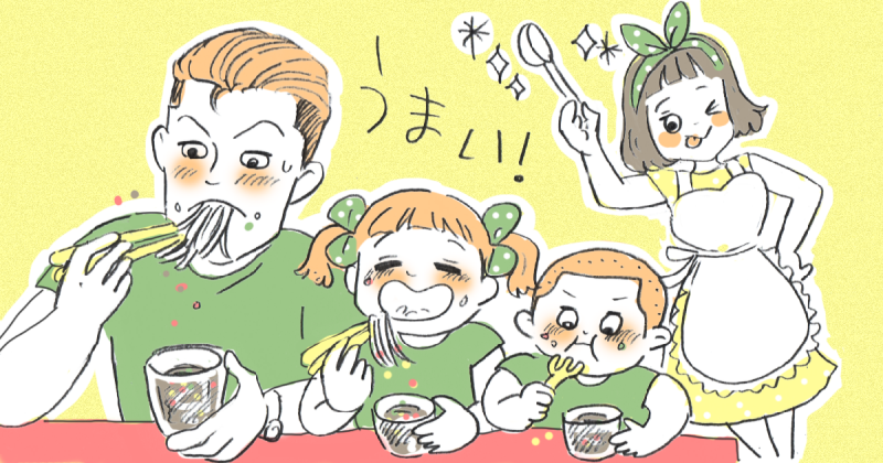 ＜早食いの旦那＞食事のペースが合わずストレスに…外食で「早く食べろ」と言われるとイライラする！