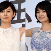 菊池亜希子の画像 写真 ニュース記事一覧 モデルプレス 菊池亜希子の画像 写真 ニュース記事一覧 モデルプレス