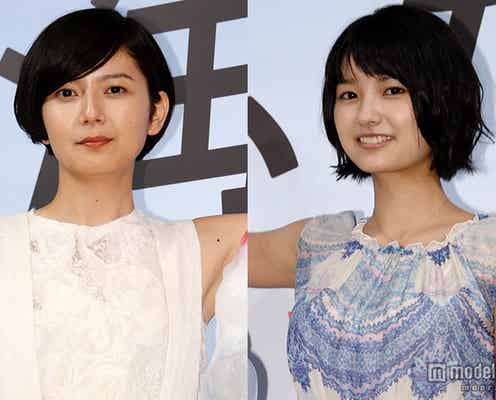 菊池亜希子&三根梓「戸惑いました」互いの印象を明かす