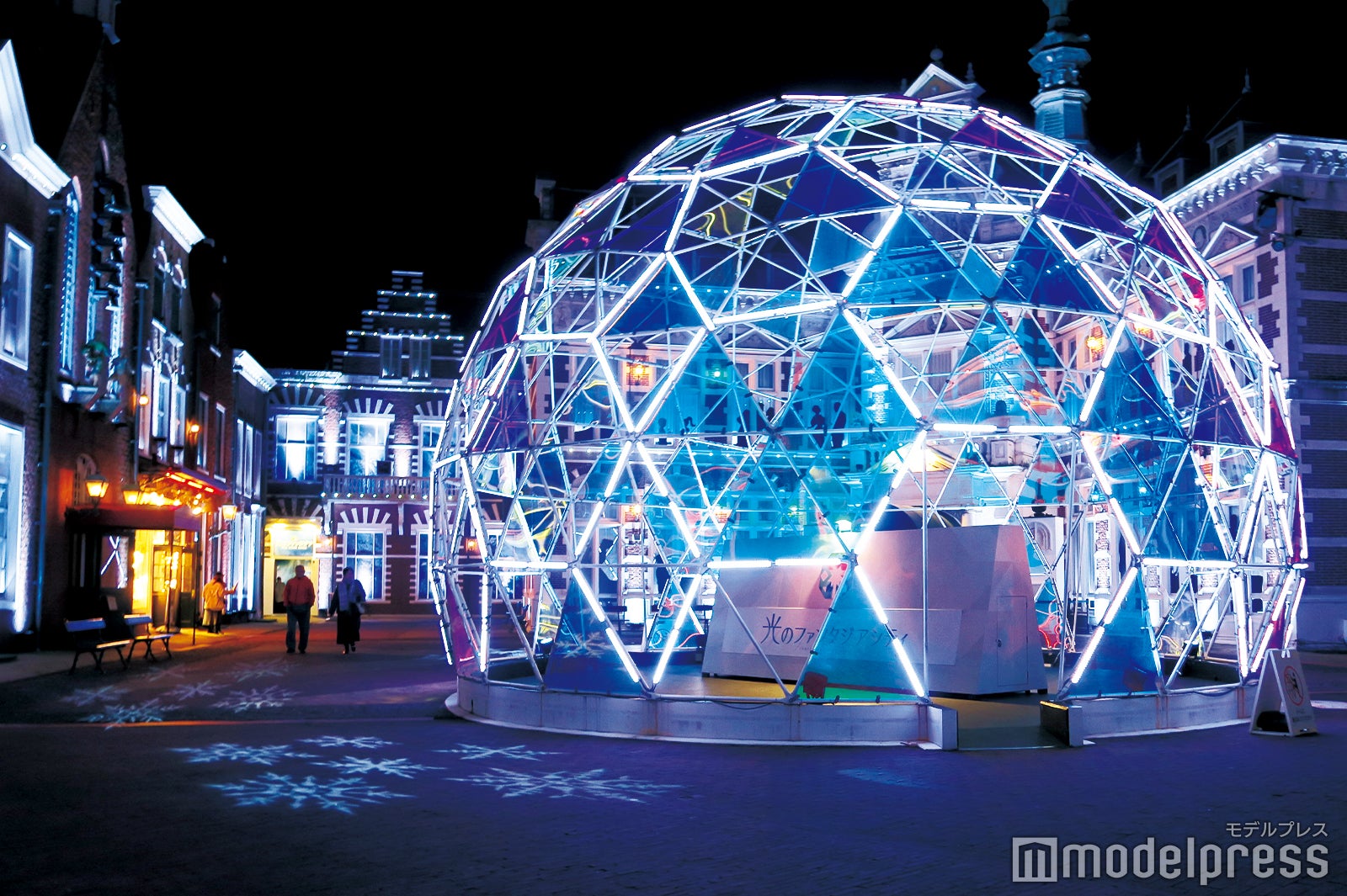 光のファンタジアシティ（C）モデルプレス