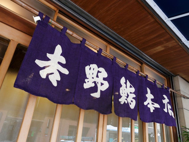 column_fcd5a8164fd1edb5f2319f22f754b901.