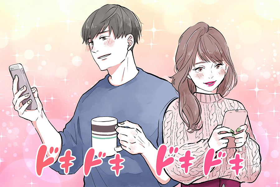 男性からの返信スピードが上がる！？男性が返したくなるLINE術