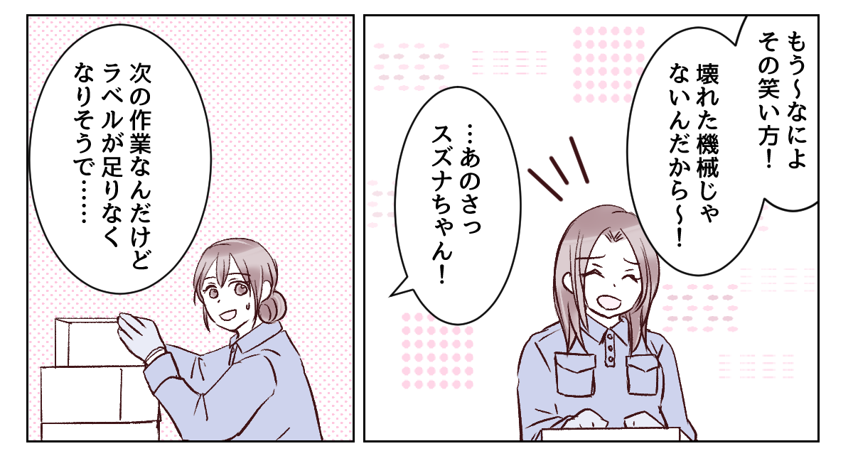 2_3_1