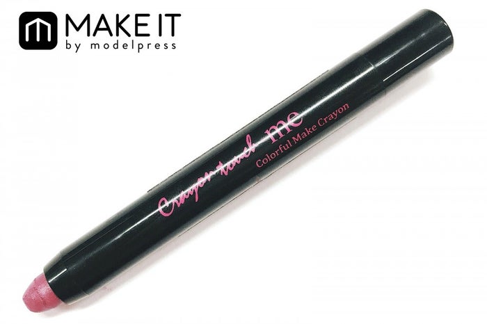 100均に行ったらチェックして クレヨンタッチミーのアイシャドウが侮れない モデルプレス