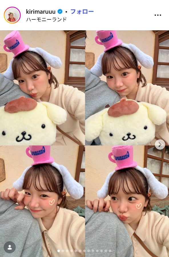 きりまるInstagramより