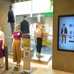 「GU」渋谷旗艦店にデジタルソリューション導入