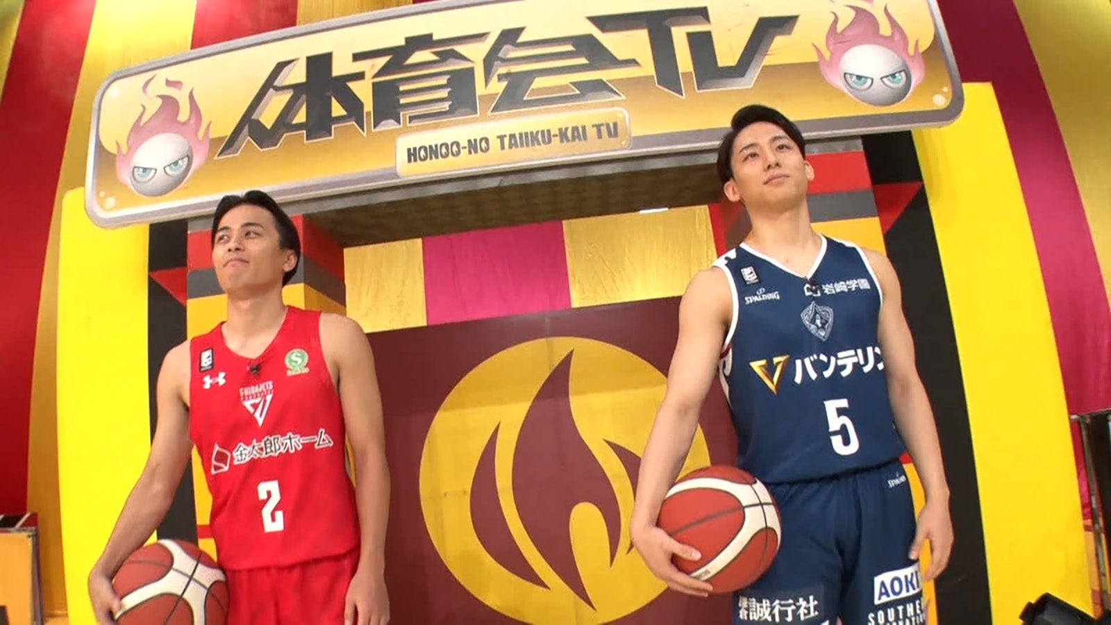 富樫勇樹選手、河村勇輝選手 （C）TBS