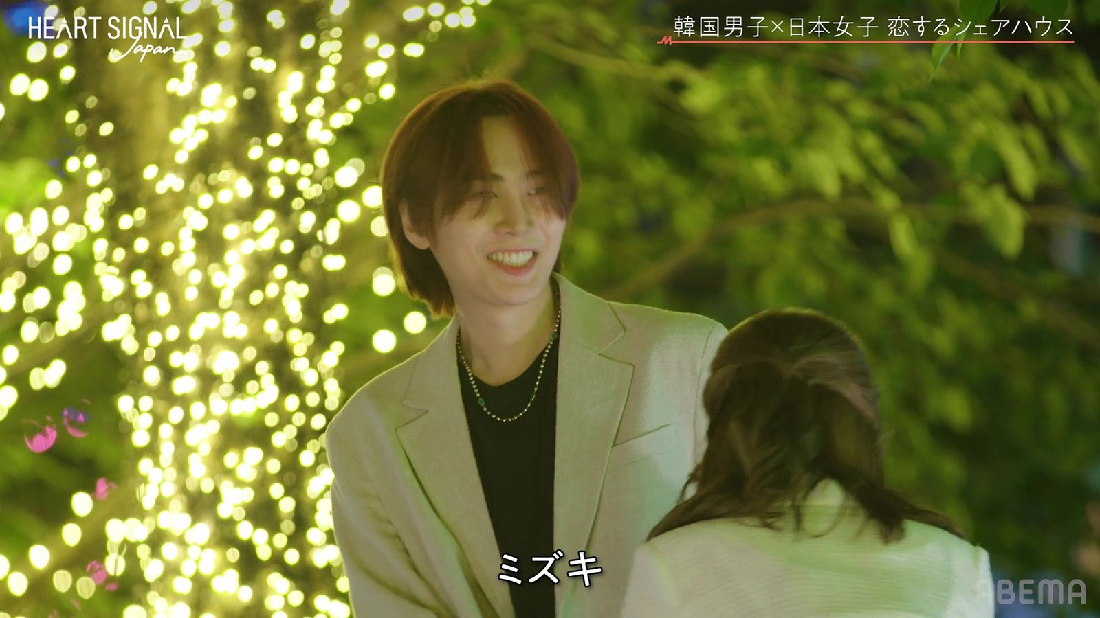 『HEART SIGNAL JAPAN』最終話（C）AbemaTV, Inc.