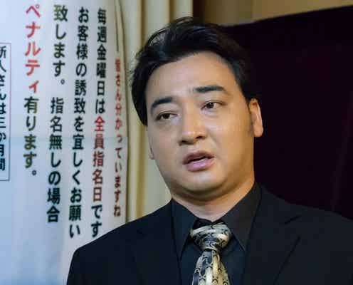 渡辺麻友主演「いつかこの雨がやむ日まで」“謎”彩る新キャスト発表