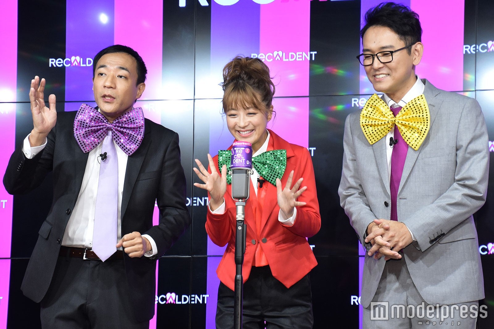 塙宣之、鈴木奈々、土屋伸之（C）モデルプレス