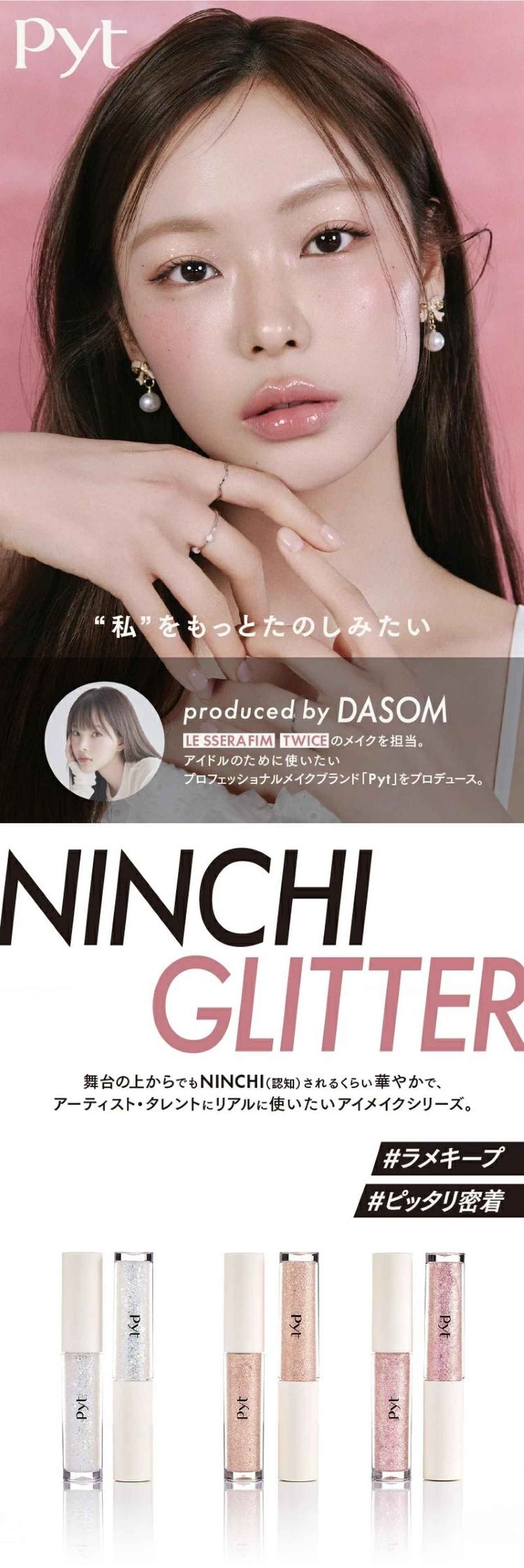 画像1: