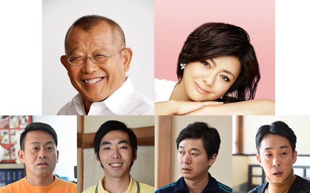 二宮和也 ビートたけし共演ドラマ 赤めだか に鶴瓶 薬師丸らが出演決定 モデルプレス