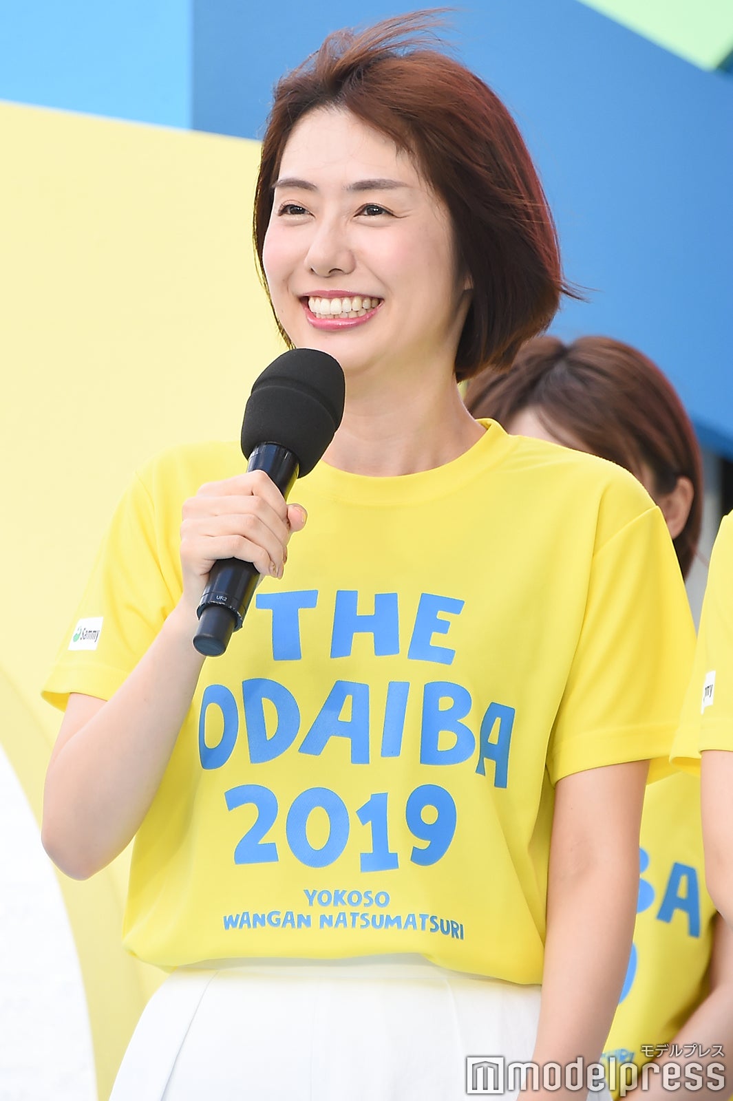 山崎夕貴 （C）モデルプレス