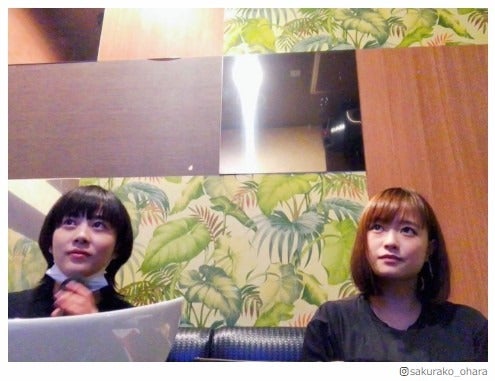 高畑充希＆大原櫻子、カラオケ動画に反響「めっちゃ綺麗」「聞き惚れる」