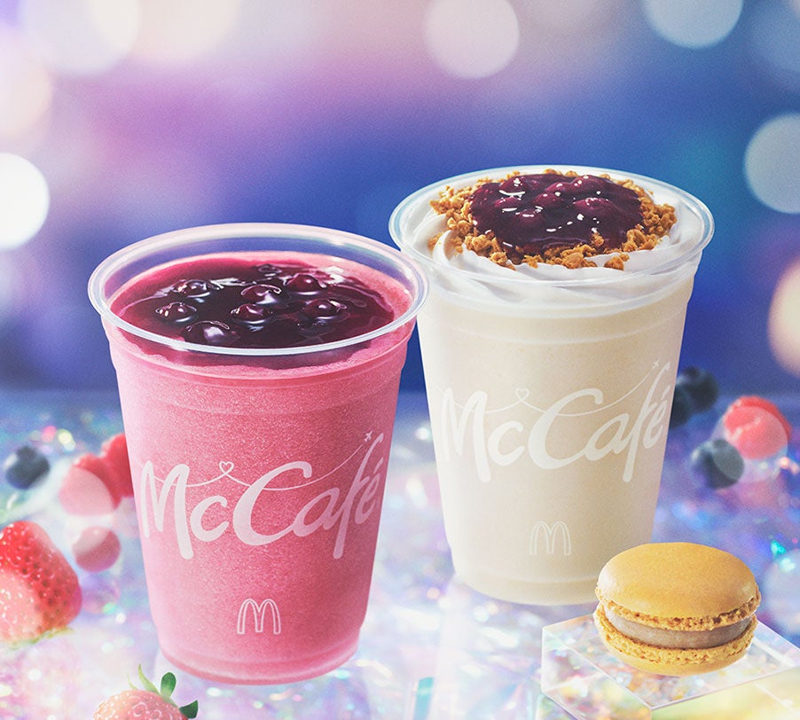 マクドナルド“寄り道マック”第3弾は「ベリーシリーズ」1年ぶり復活商品も