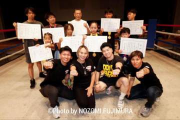 ディアマンテジムがスパーリングイベント開催 ゲストに田中恒成氏ら集結 野上オーナー「スーパースターが育ってくれることを夢見て」