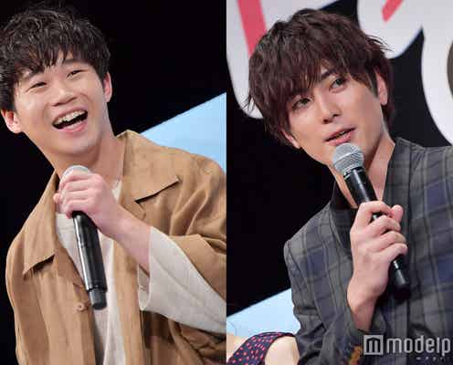 “親密すぎる”間宮祥太朗と矢本悠馬、イベント中にこの夏の予定を相談し出す