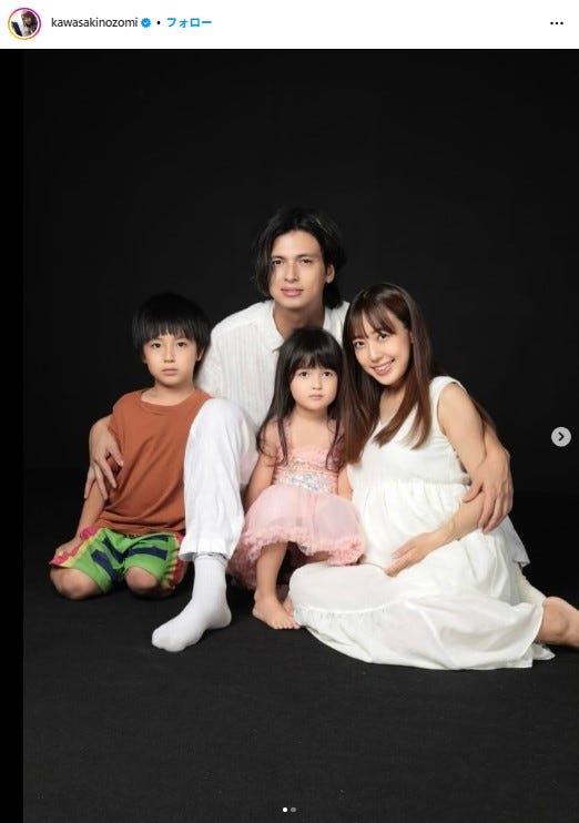 川崎希Instagramより