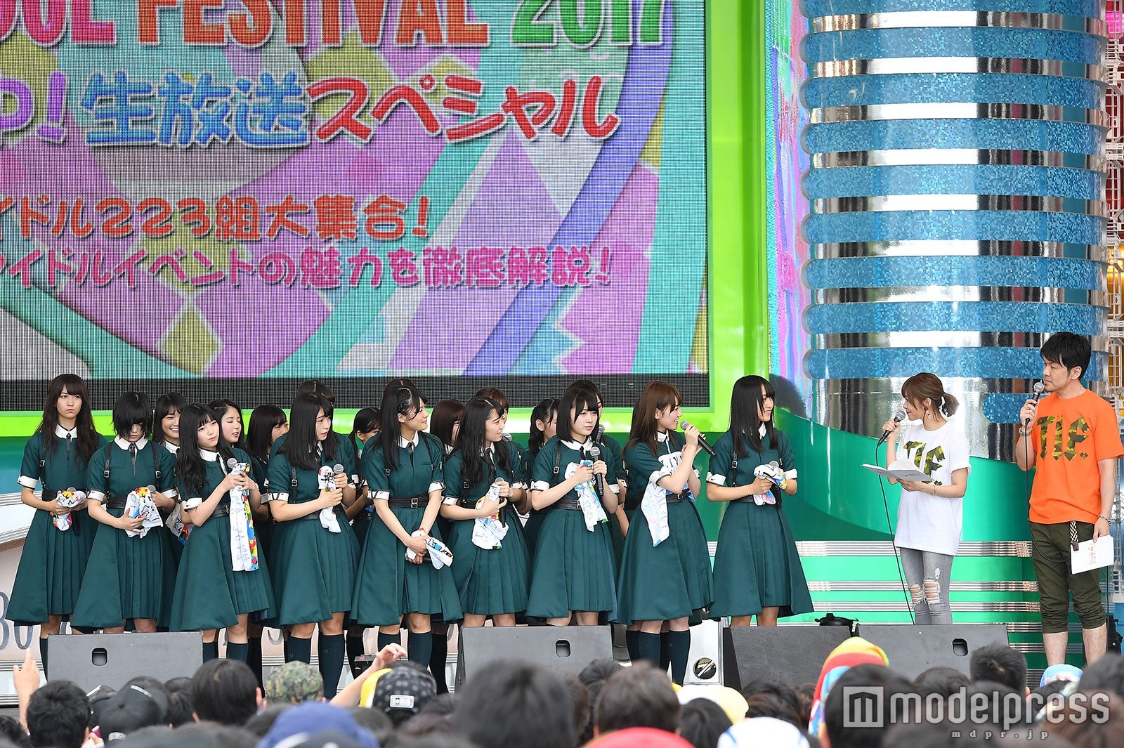 欅坂46、指原莉乃、土田晃之（C）モデルプレス