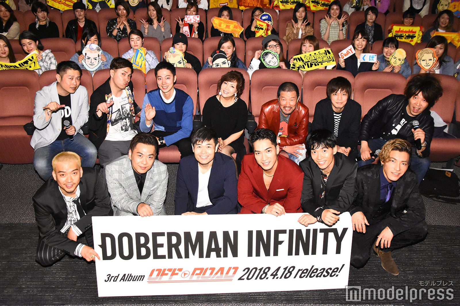 イベントの様子 （C）モデルプレス