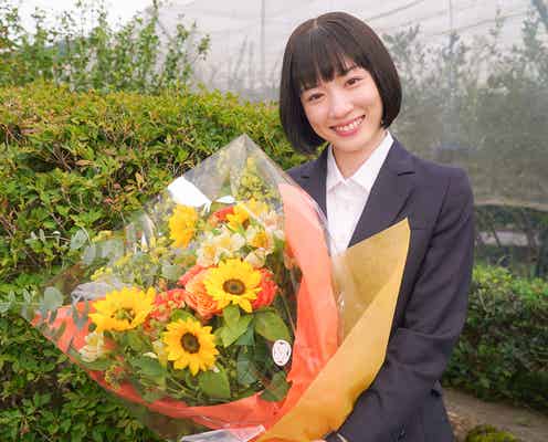 永野芽郁、涙浮かべ「ハコヅメ」クランクアップ「色んな大変なことがあるんだなと感じた」