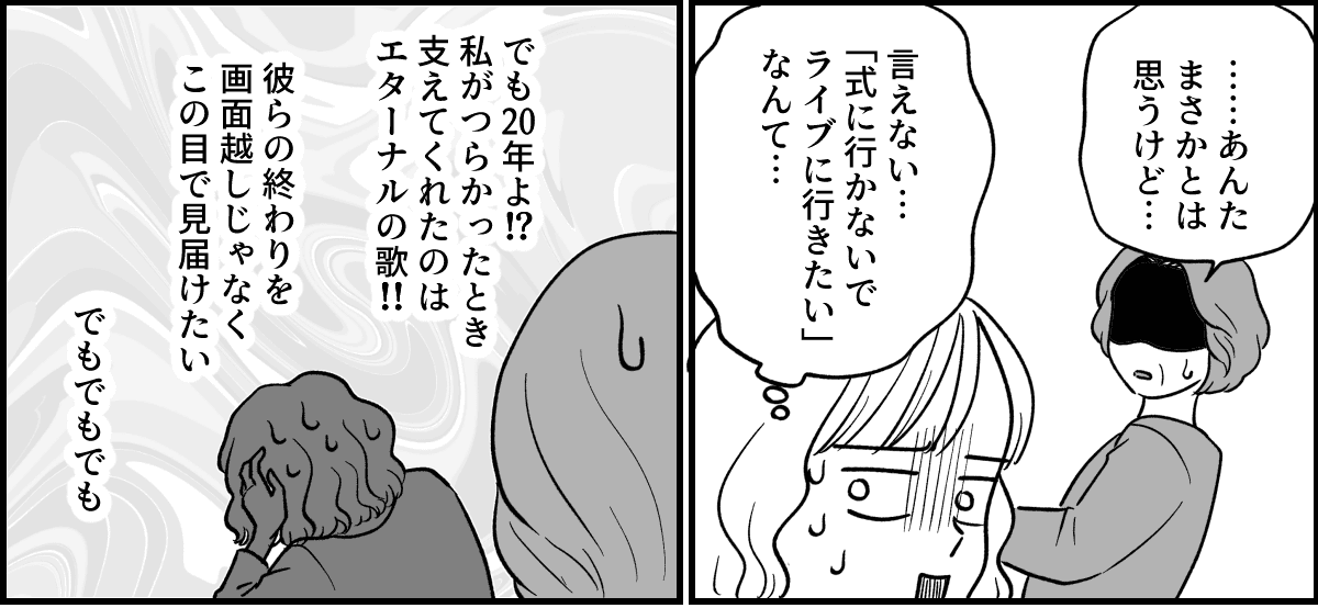1_3-1
