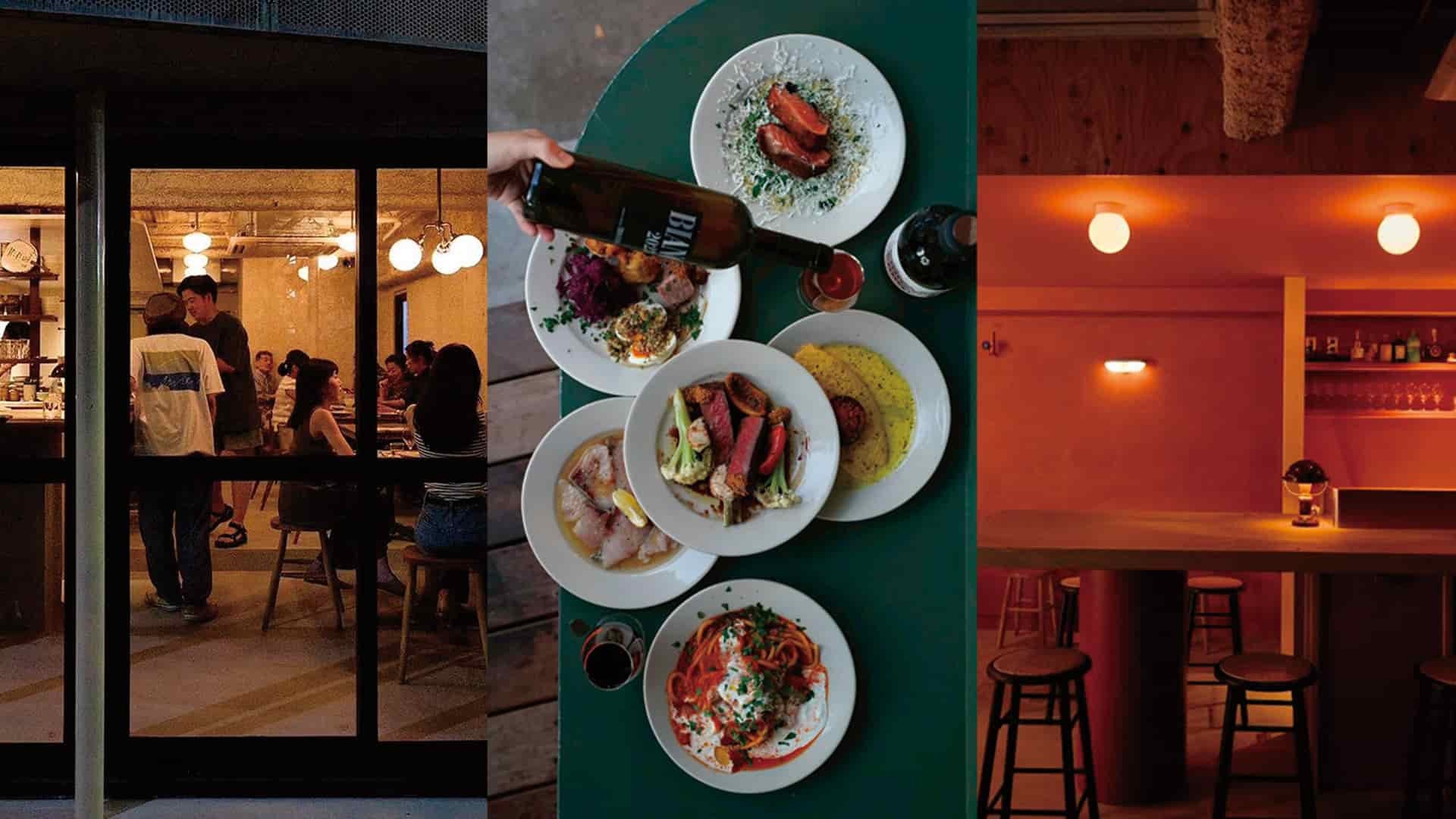 【代々木上原】オトナのおしゃれデートに♡ さりげなく距離が縮まる「飲みスポット」特集