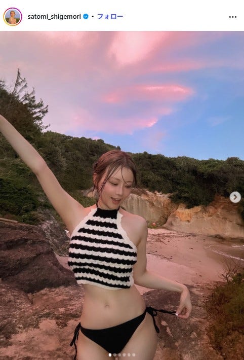 重盛さと美Instagramより