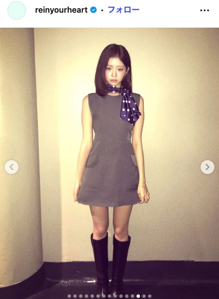 レイInstagramより