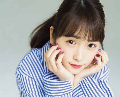 川栄李奈の視線にドキッ あどけなさ残る表情にキュン