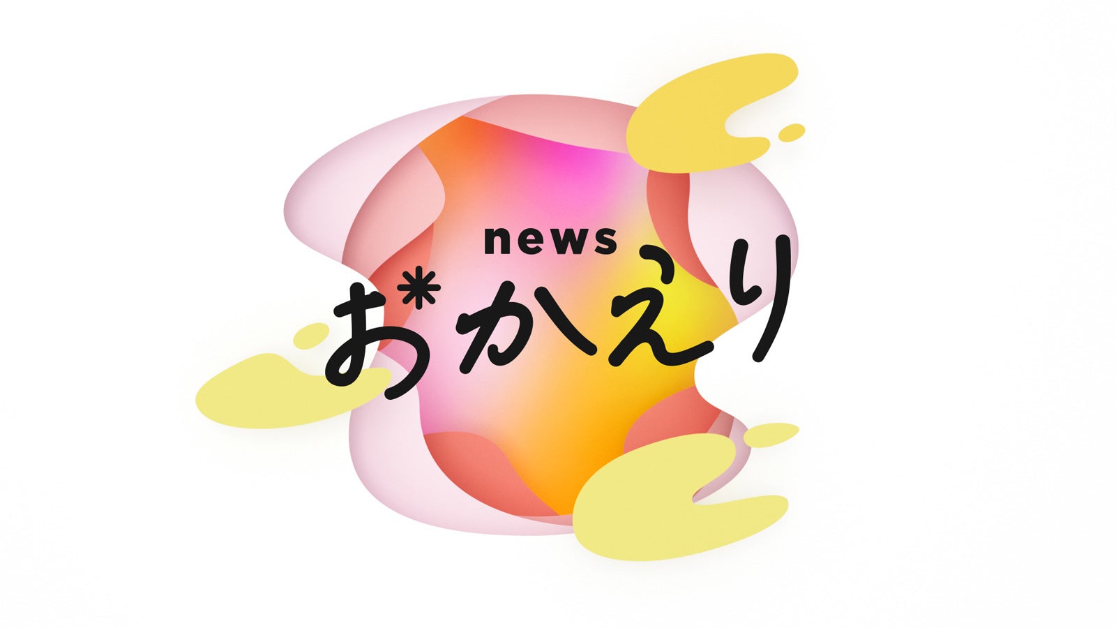 ジャニーズJr. - 浦陸斗　真弓孟之　アクリルキーホルダー 2025年最新】浦陸斗 アクキーの人気アイテム - メルカリ