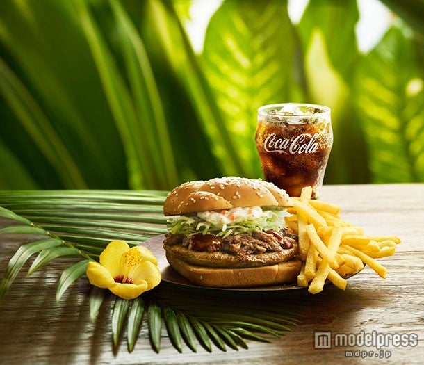 「ハワイアン バーベキューポーク」