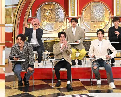 中居正広、Snow Man目黒蓮にガチアドバイス 深澤辰哉の“お金の使い方”にもツッコミ