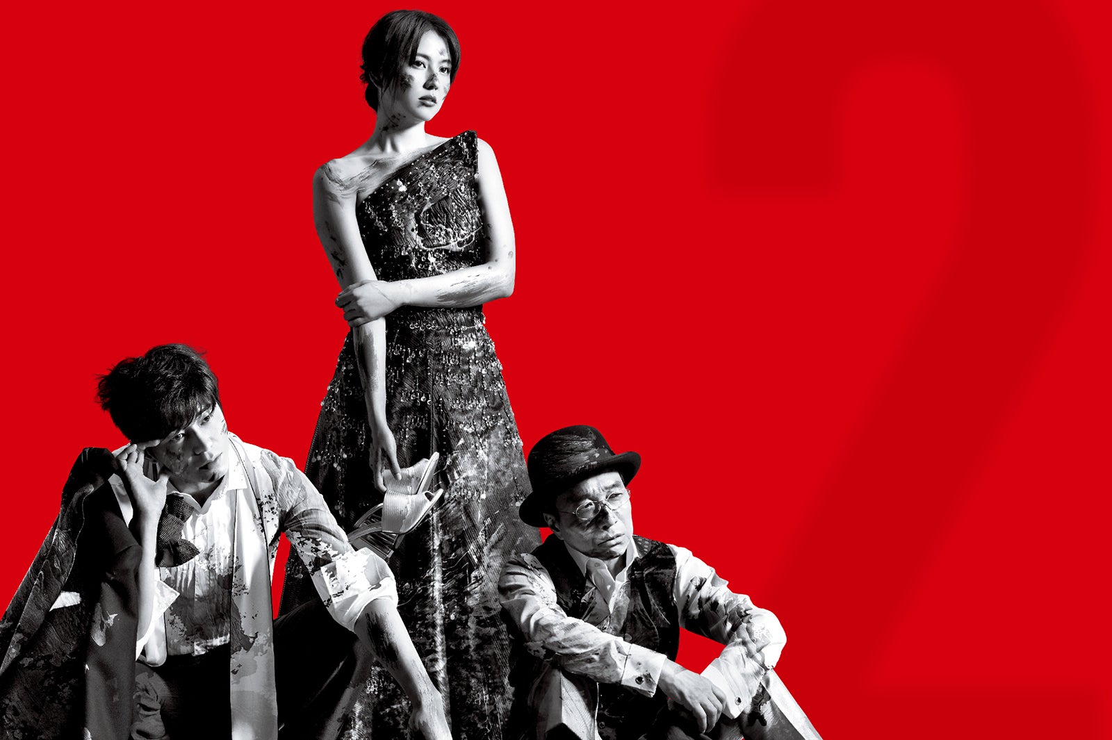 「コンフィデンスマンJP　プリンセス編（C）2020「コンフィデンスマンJP」製作委員会