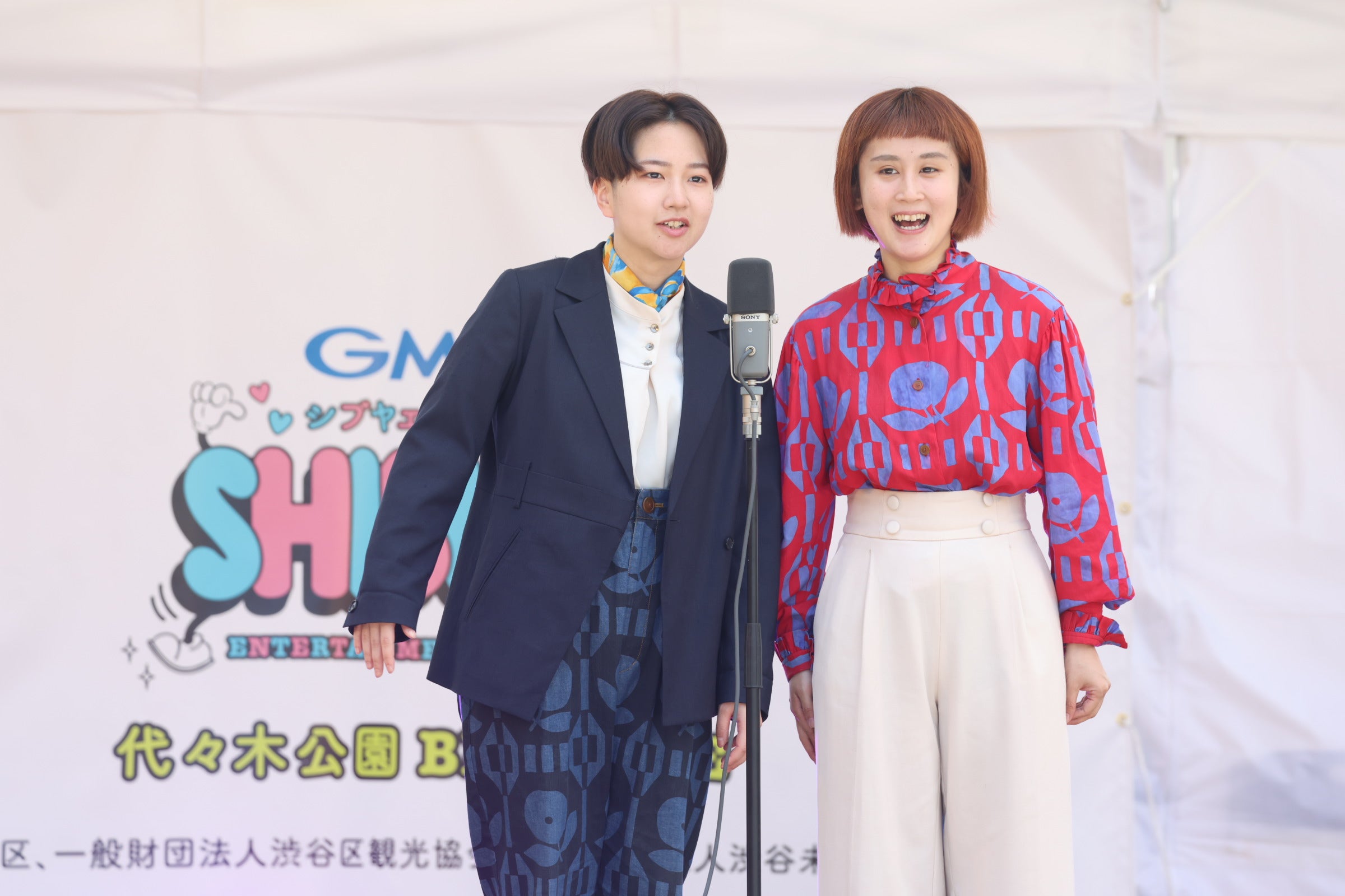 忠⽝⽴ハチ⾼（提供写真）