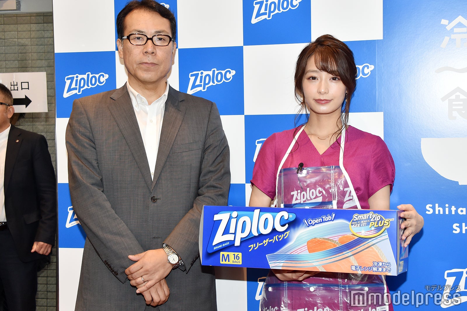 （右）宇垣美里（C）モデルプレス