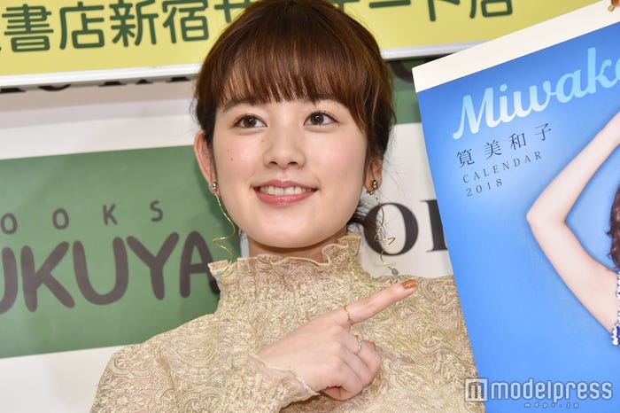 筧美和子(C)モデルプレス