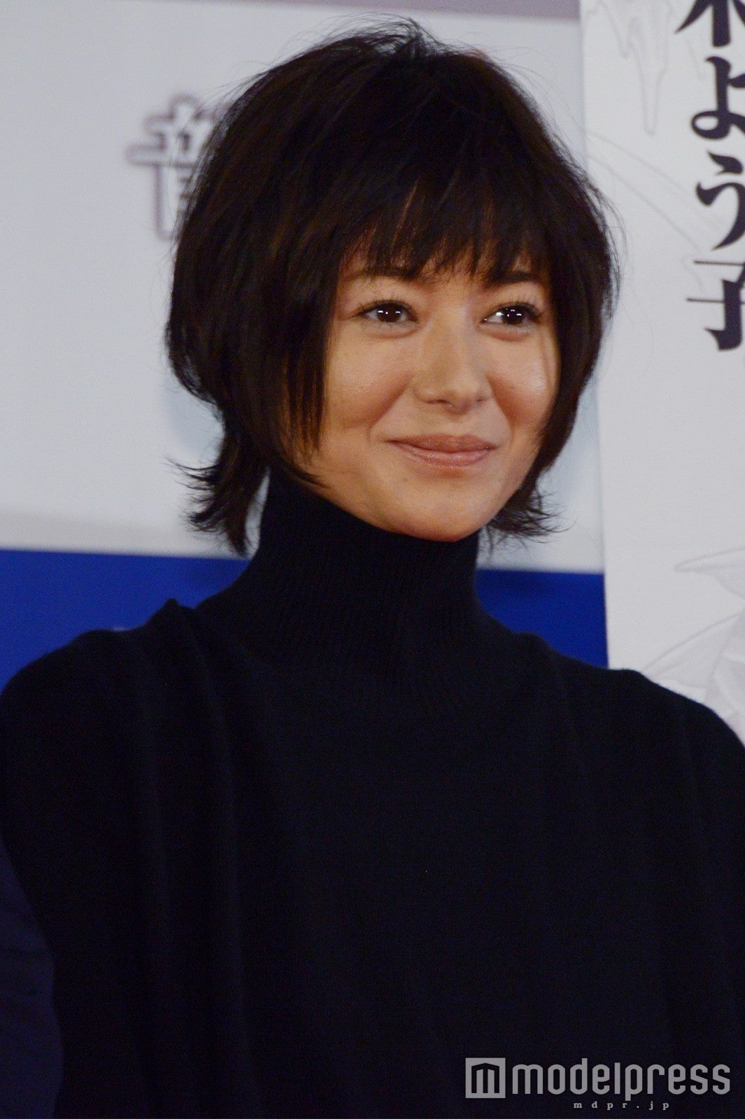 真木よう子 （C）モデルプレス